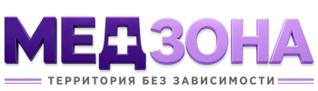 Лечение зависимости в Климовске — цены, стационар, анонимно 2026